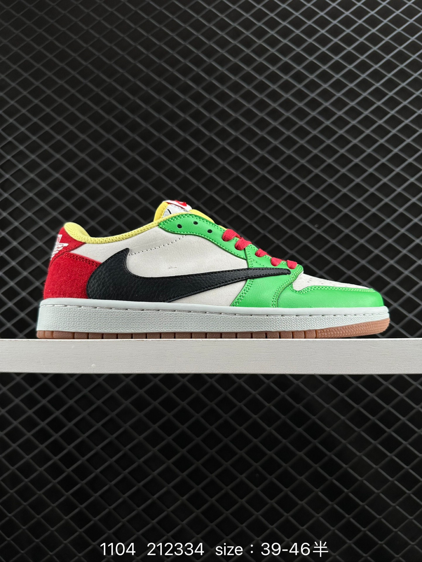 Travis Scott x Air Jordan 1 ” Reverse Mocha “